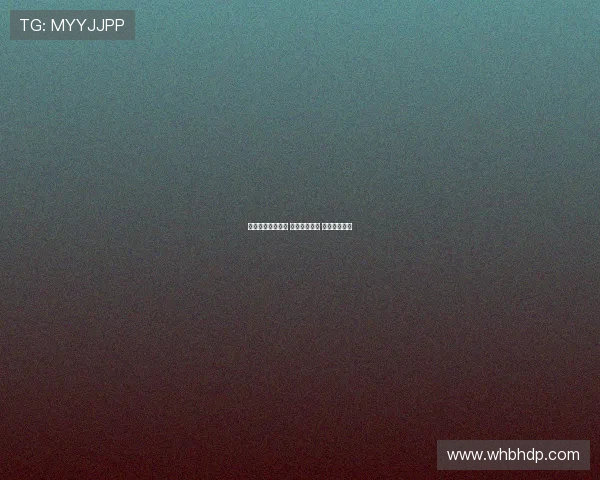 网球运动点燃梦想 激情超越自我 青春再创辉煌