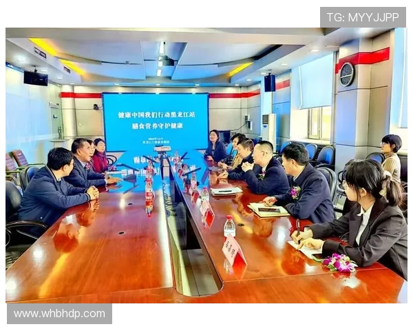 携手登高庆重阳共筑健康新征程2025年北京市第十六届登山大会精彩启幕