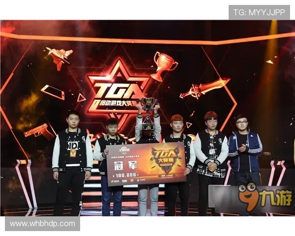 濮院电竞周固定战队区决赛首局激战 LOT强势对抗TE溯展开生死对决