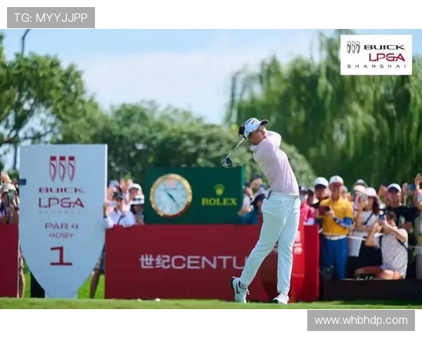 共同见证殷若宁卫冕征程二零二五别克LPGA锦标赛盛大开票时刻